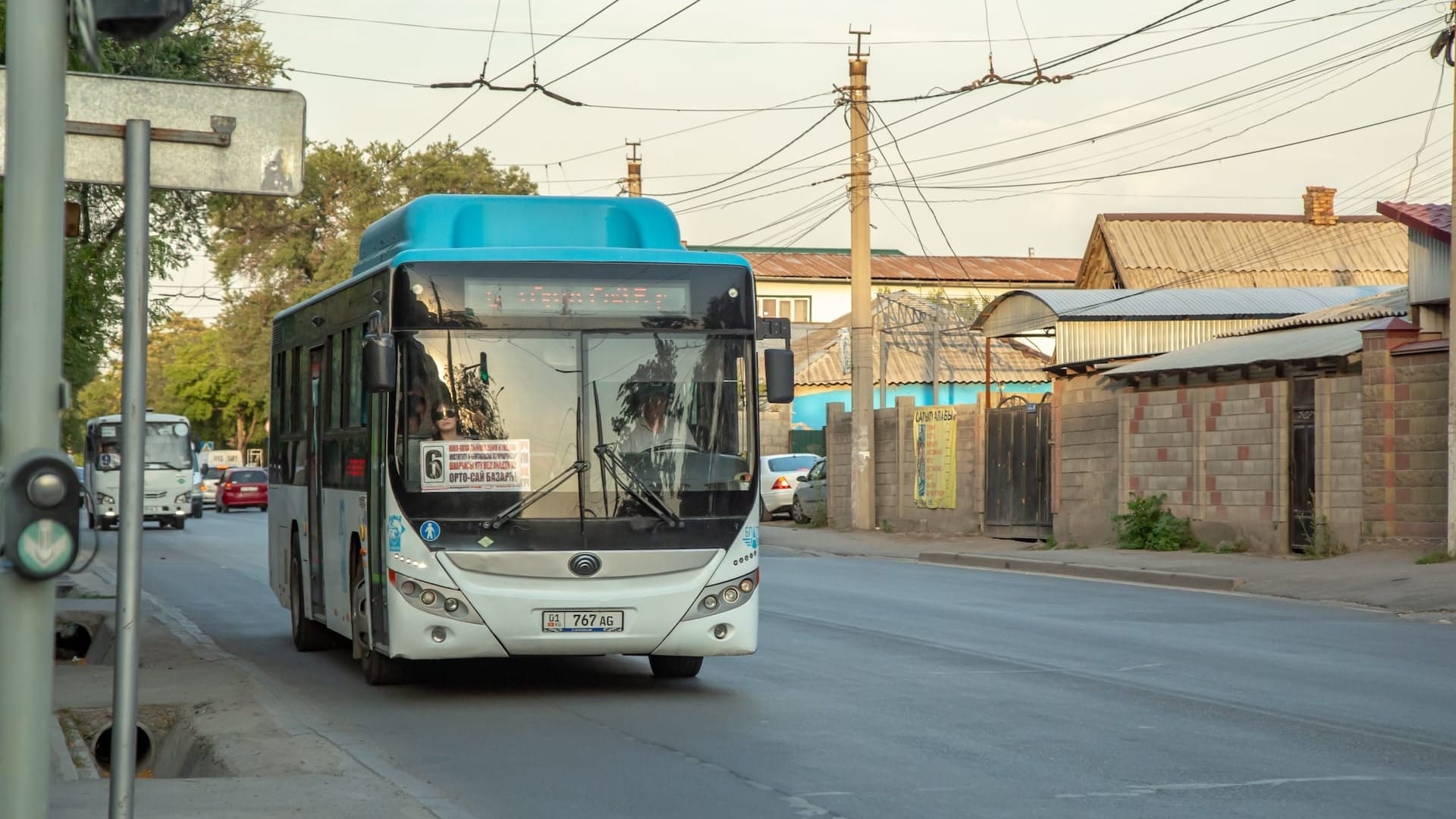Мэрия Бишкека не планирует повышать тарифы на проезд в общественном транспорте