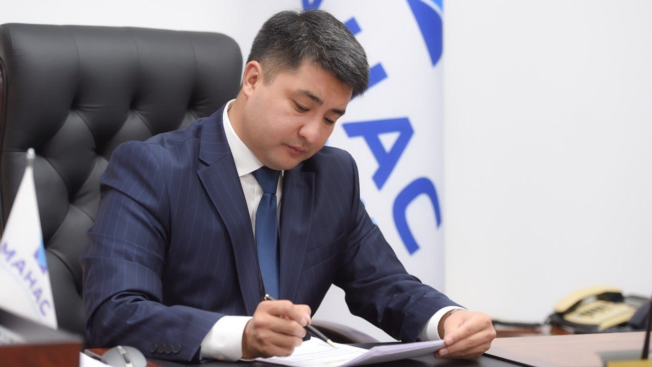 Самидинов переизбран председателем правления ОАО «Международный аэропорт «Манас»