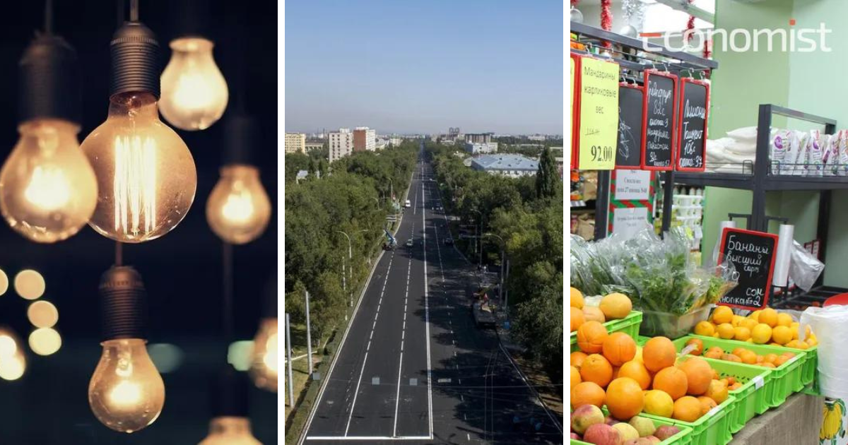 Отключение электричества, новые магистрали в Бишкеке, как прожить в столице на минимуме – итоги недели от Economist.kg изображение публикации